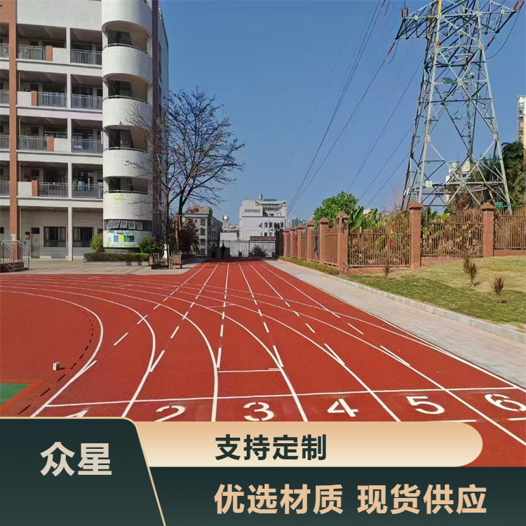 台州市塑胶跑道材料篮球场硅PU - 价格