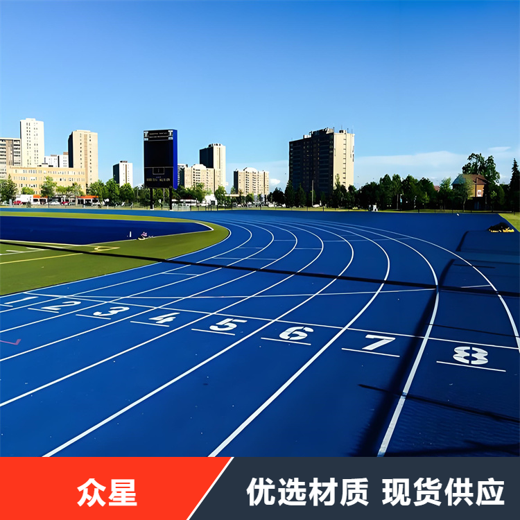 台州市塑胶跑道塑胶篮球场 - 排名